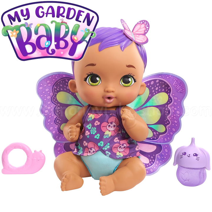 *My Garden Baby Feed and Change™      GYP11