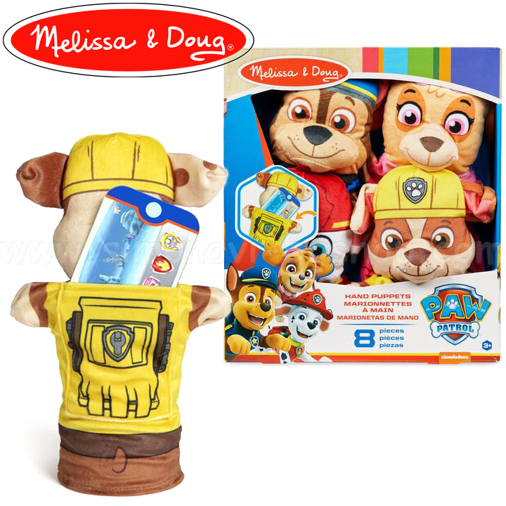 * elissa & Doug Paw Patrol       33269