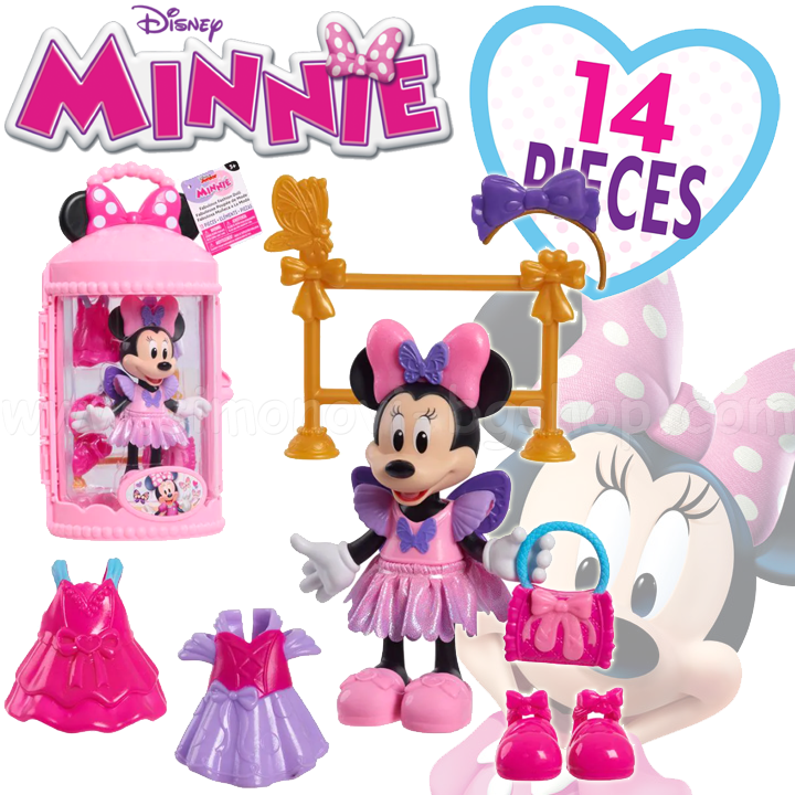 Just Play Minnie Mouse     Glitter & Glam 15. 88198