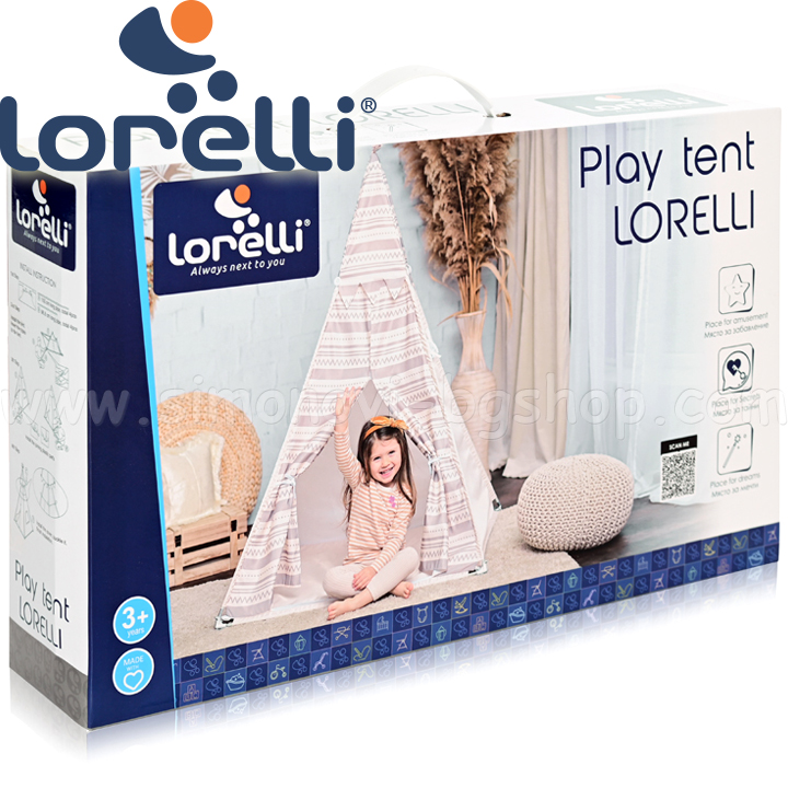 2022 Lorelli Classic     Beige 1030043