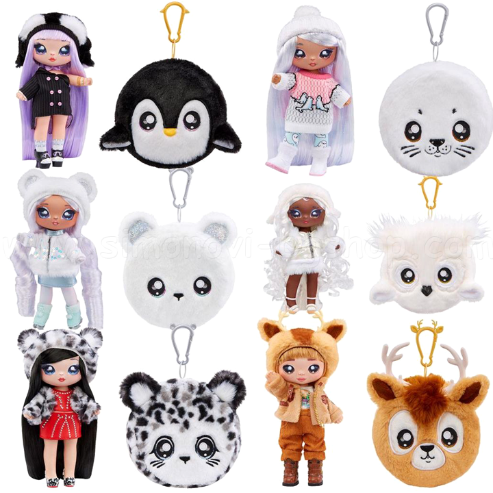 * Na! Na! Na! Surprise   21 Cozy Series 119340 
