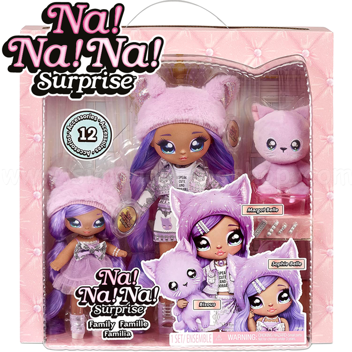* Na! Na! Na! Surprise   Lavender Kitty 575955