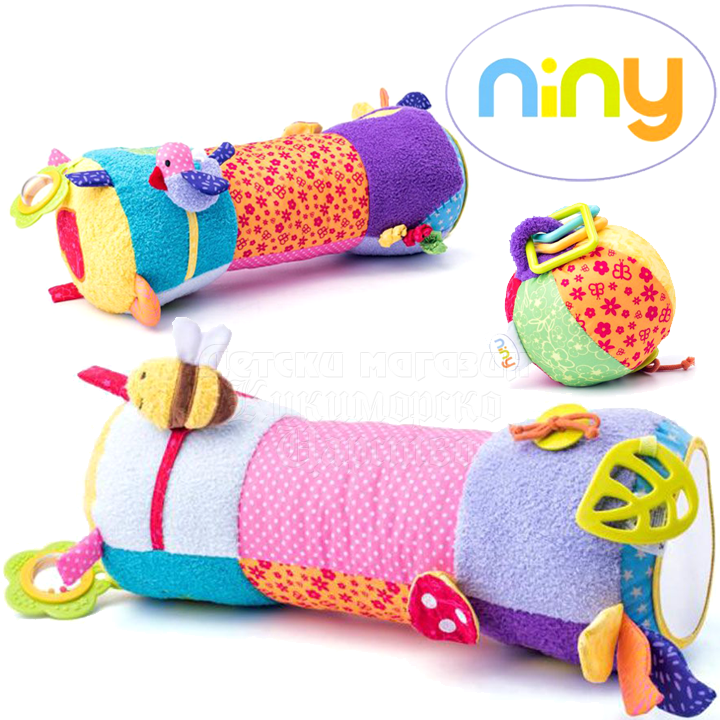 Niny       31 700016