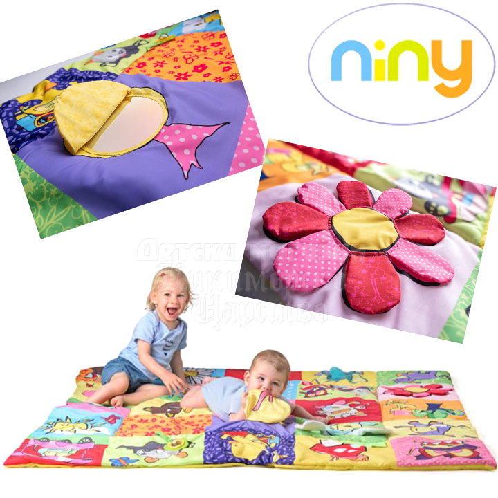 Niny       " " 700030