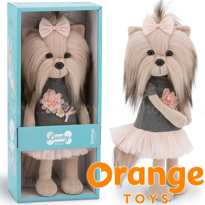 Lucky Doggy  Lucky Yoyo -  Orange Toys