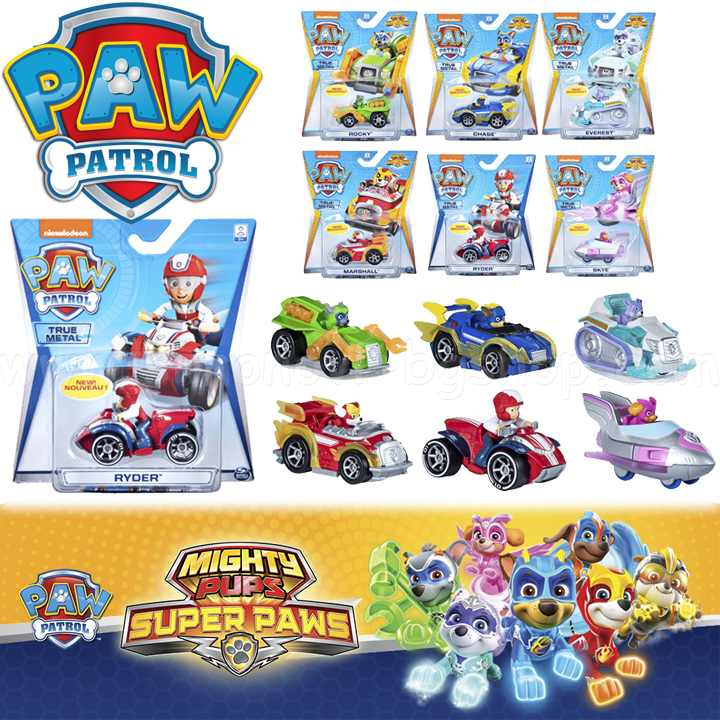*Paw Patrol Mighty Pups Super Paws       6053257