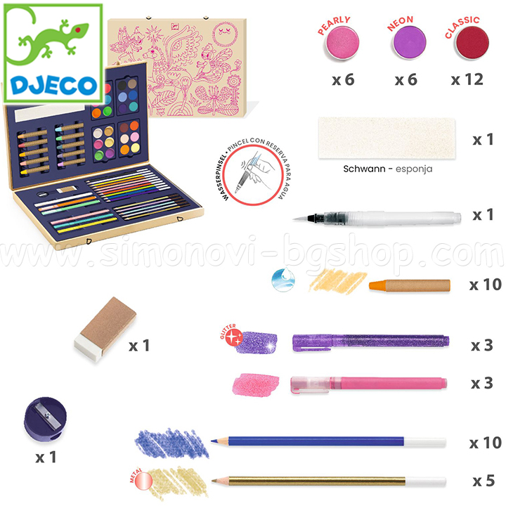 Smart Games    Big Box of Colors DJ09797