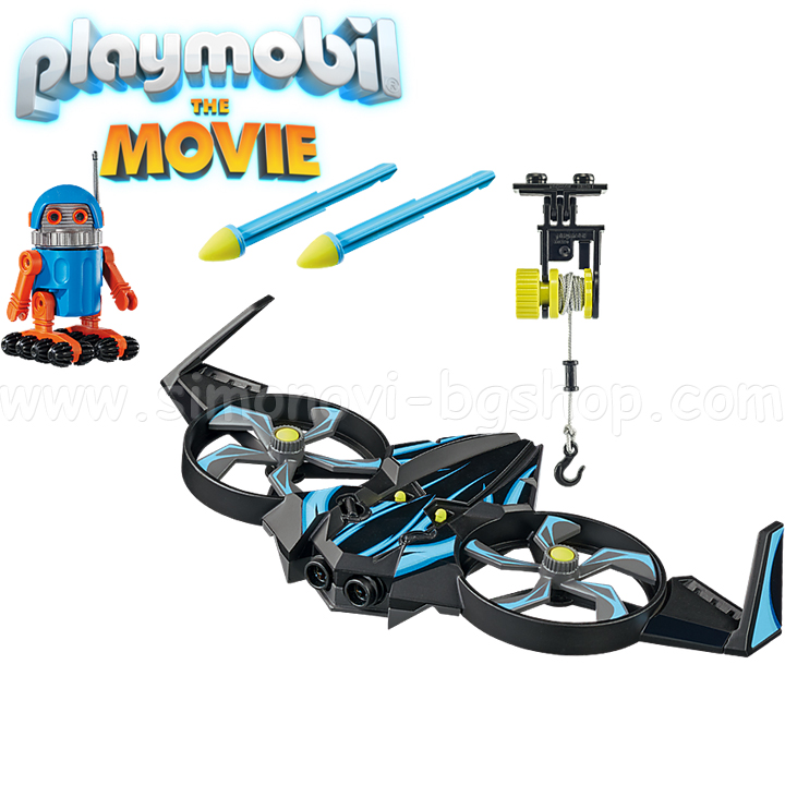      2019 playmobil the movie 70071