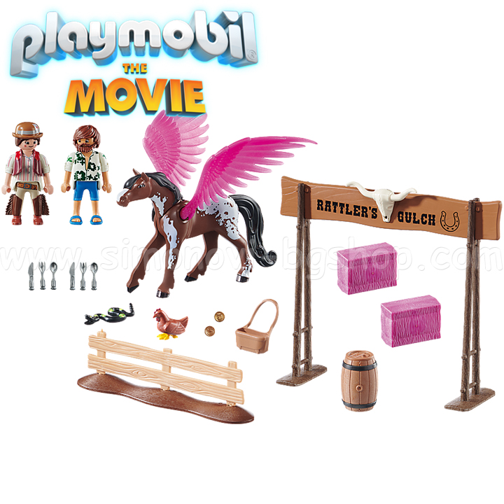      2019 playmobil the movie 70074