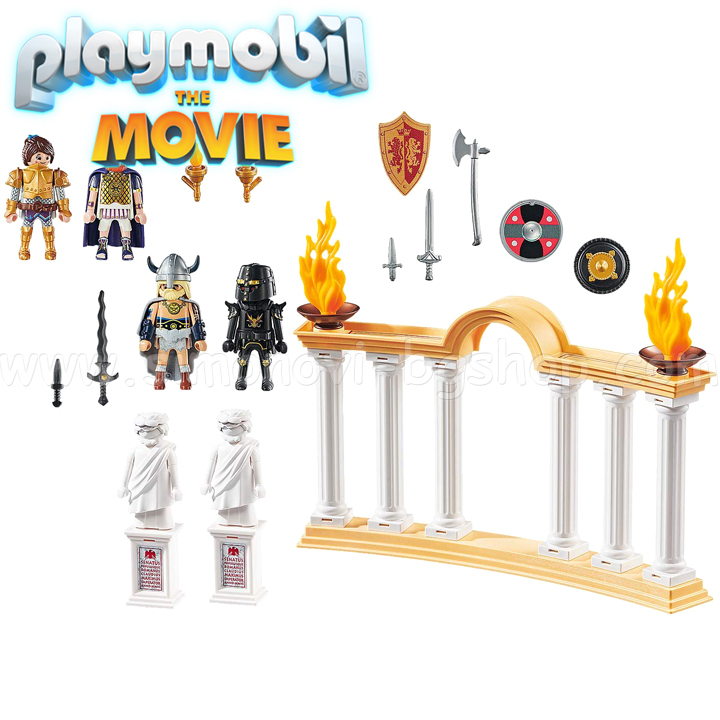      2019 playmobil 70076