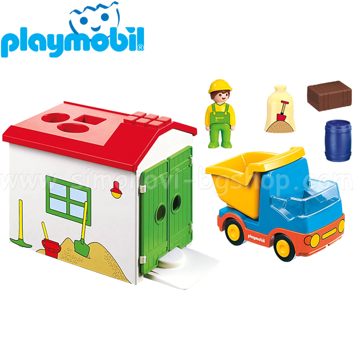 playmobil 1-2-3 70184