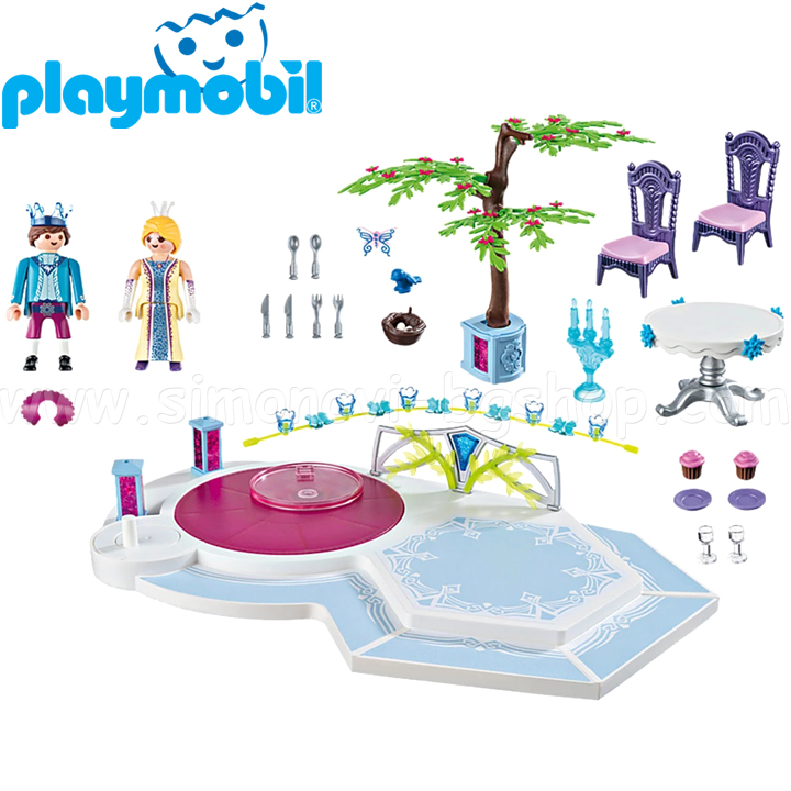 playmobil 70008 