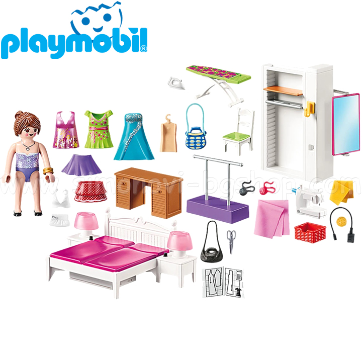 playmobil 70208