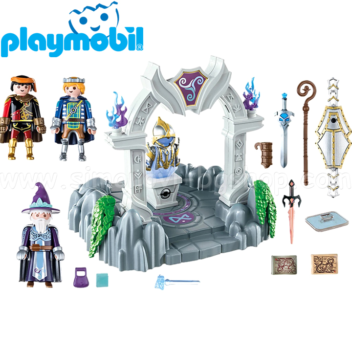 playmobil 70223