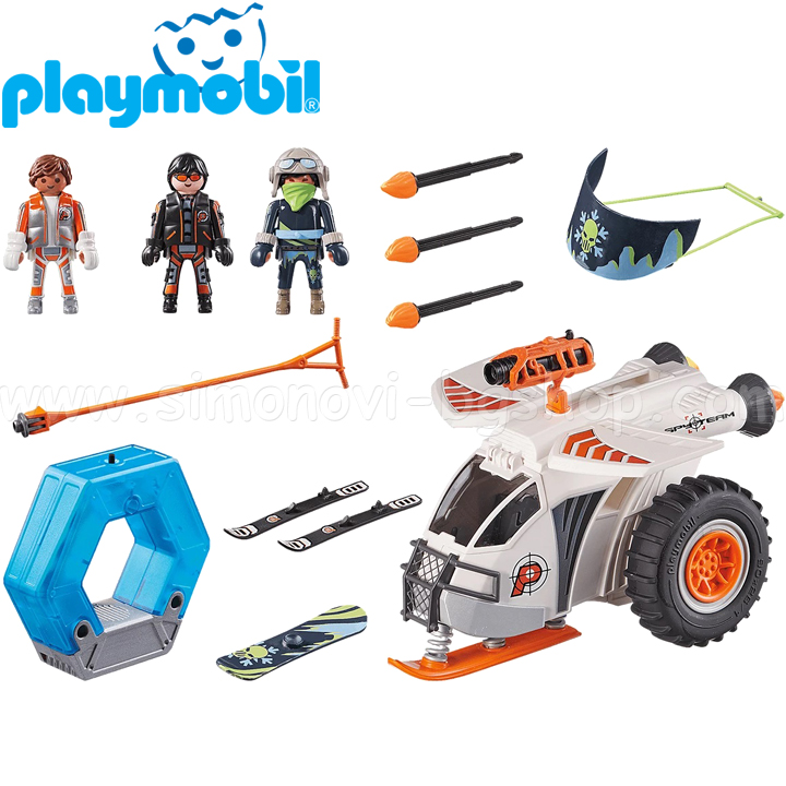 playmobil 70231