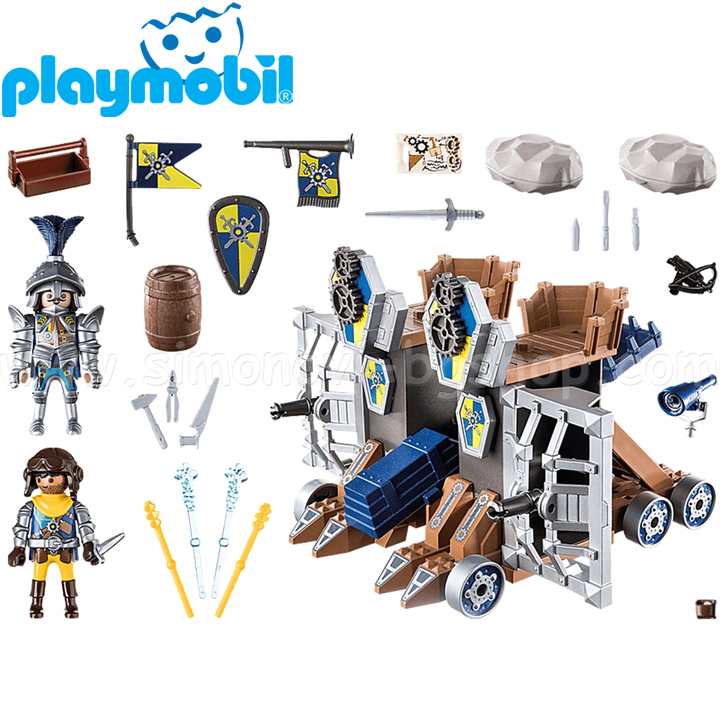 playmobil 70391