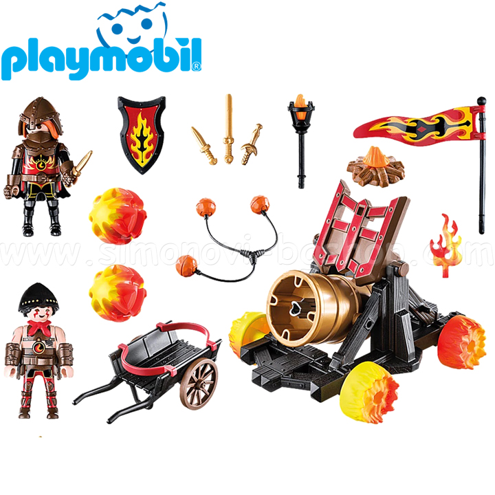 playmobil 70394