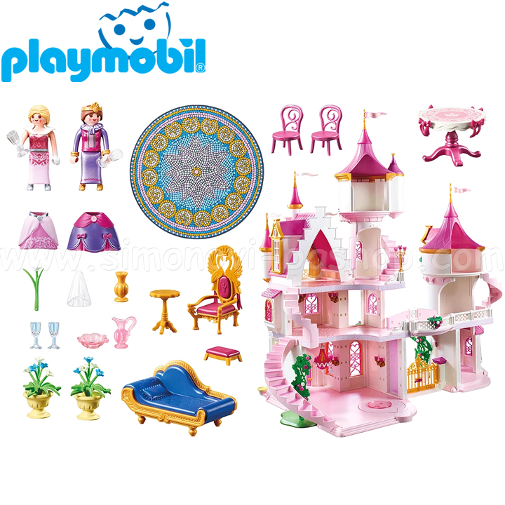 2023 Playmobil Princess     70447