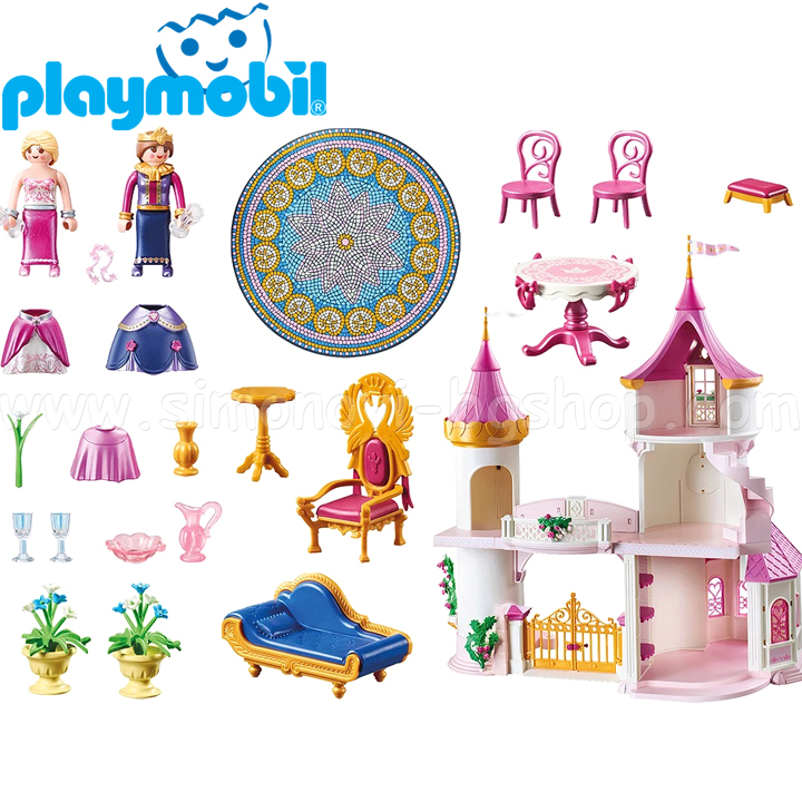 Playmobil Princess    70448