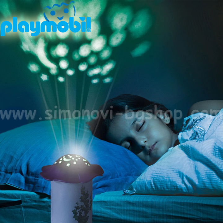 2023 Playmobil Ayuma    70799
