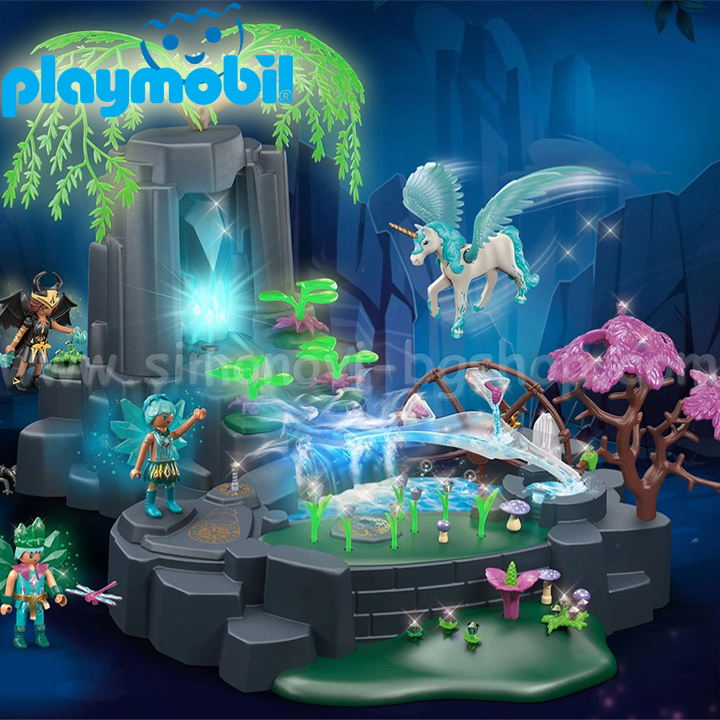 Playmobil Ayuma     70800