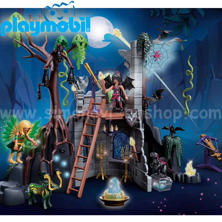 Playmobil Ayuma      70807