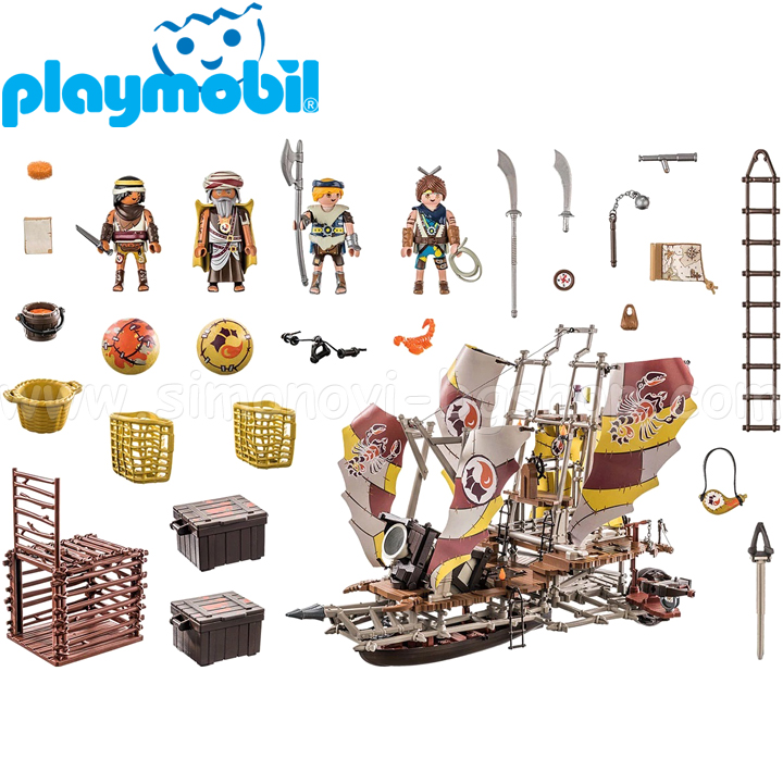 2023 Playmobil Novelmore Sal'ahari Sands:   71023