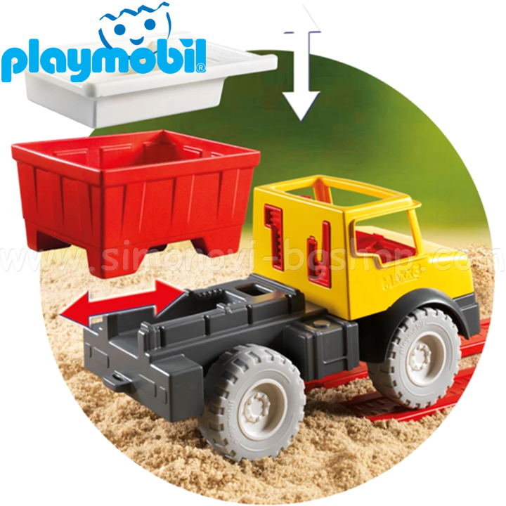 playmobil 9142