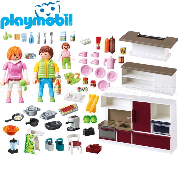 playmobil 9269