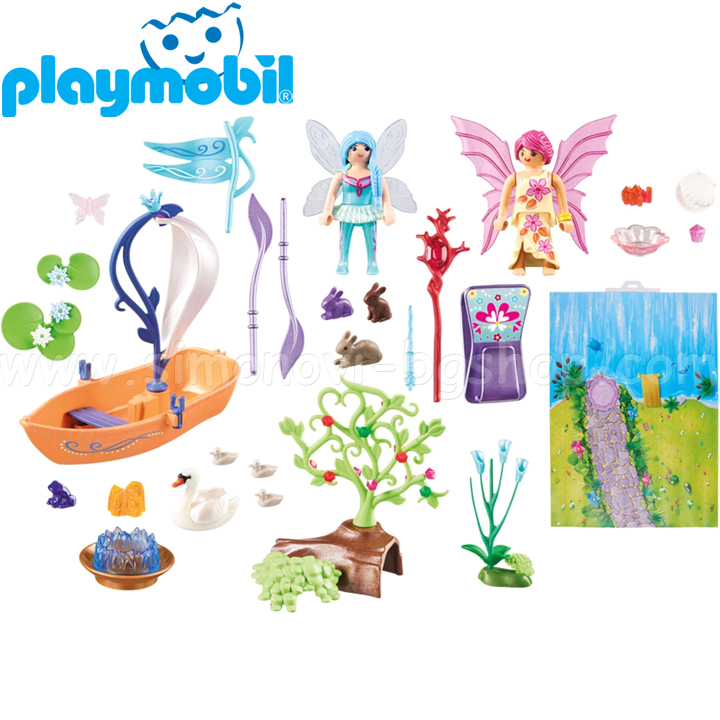 playmobil 9330