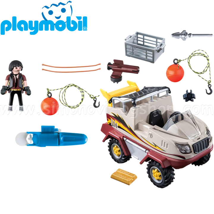 playmobil 9364