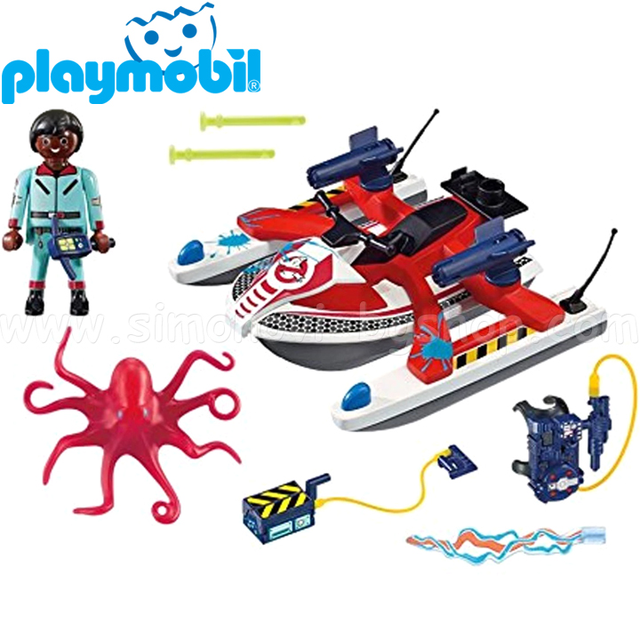 playmobil 9387