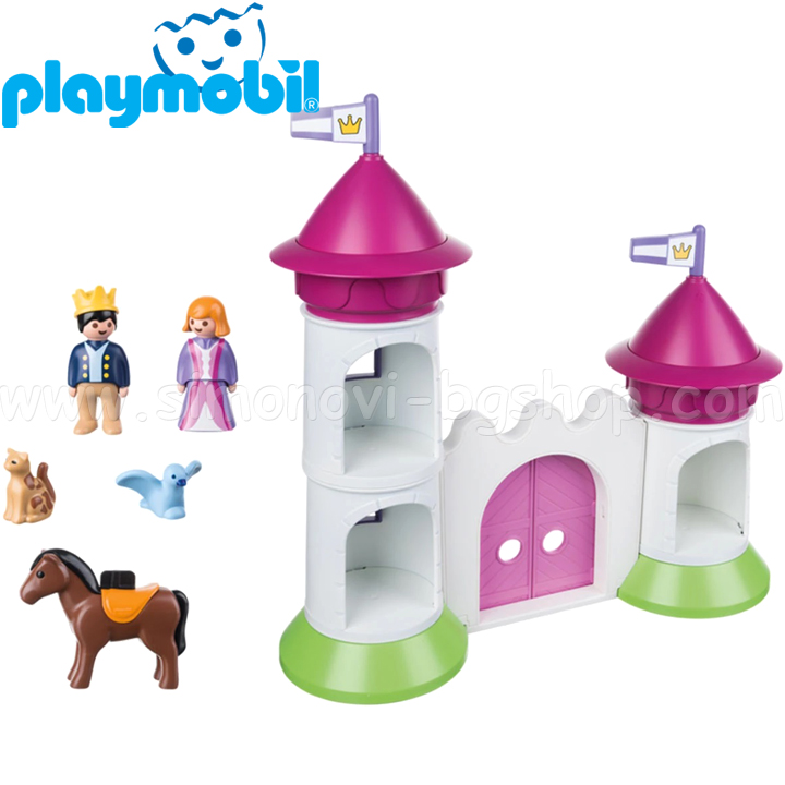 playmobil 9389