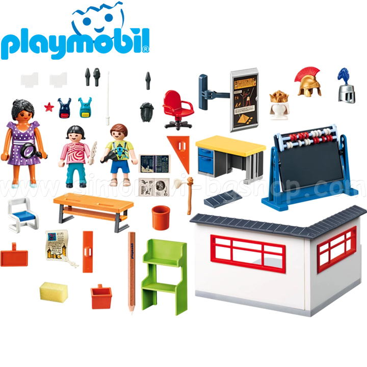 playmobil city life 9455