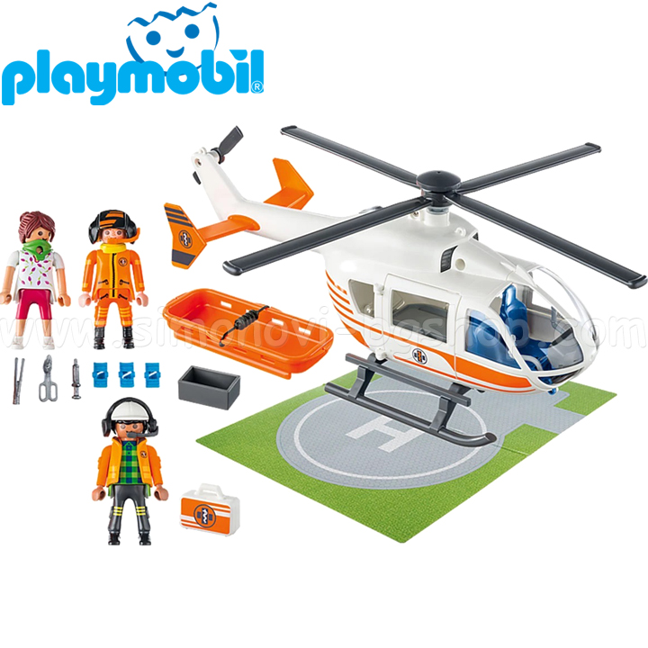 playmobil 70048