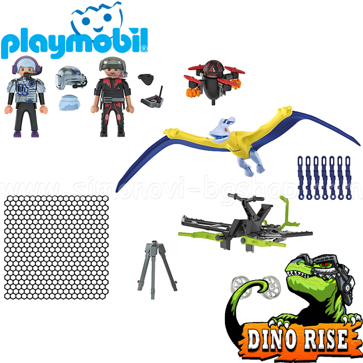 Playmobil Dino Rise     70628