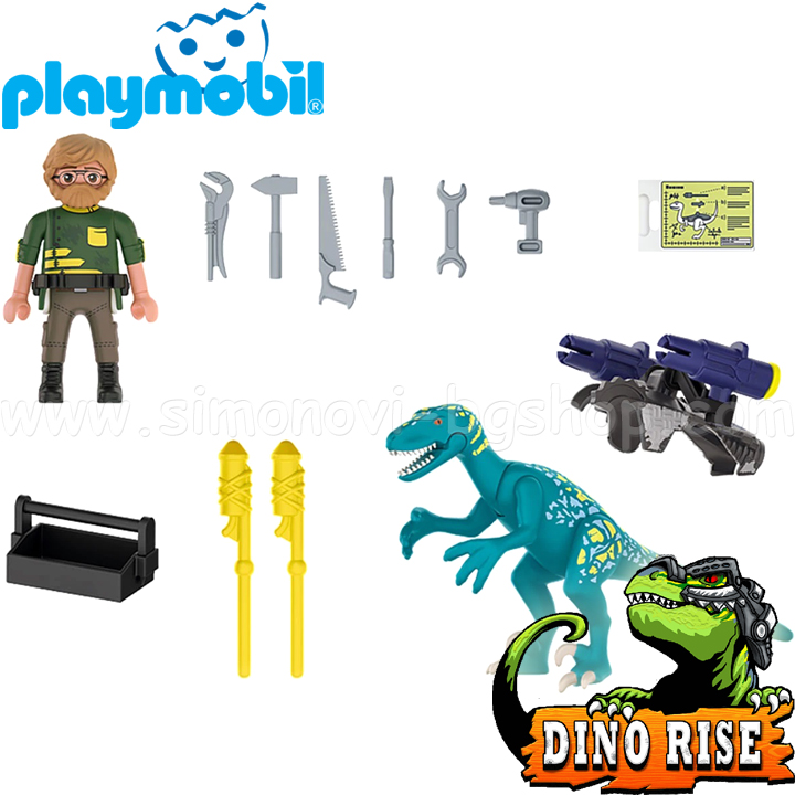 Playmobil Dino Rise     70629