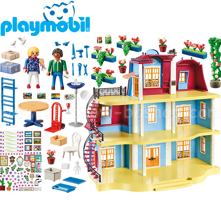playmobil 70205