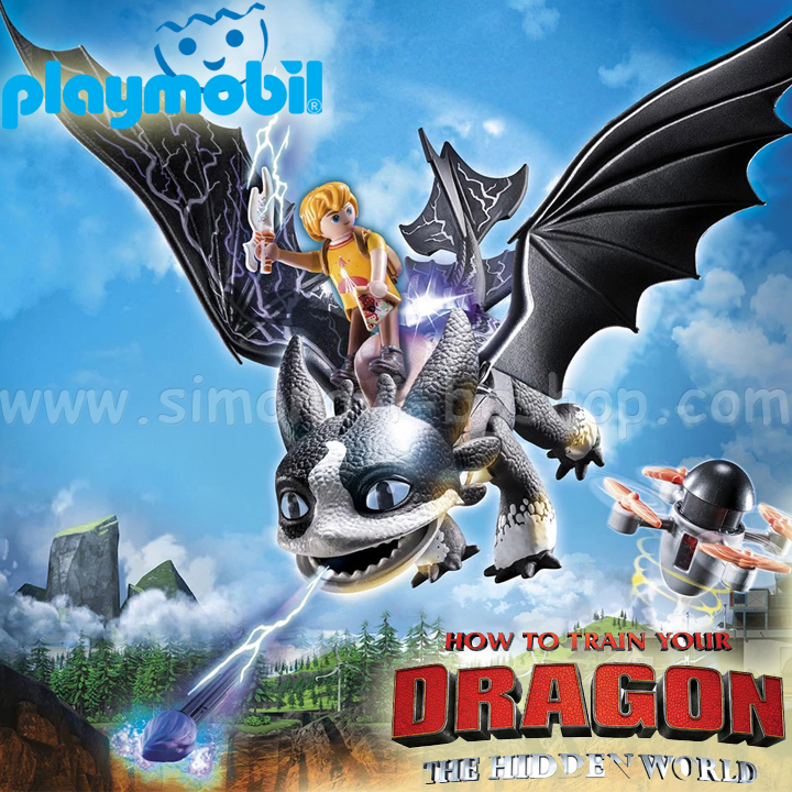 2023 Playmobil® Dragons  :    71081