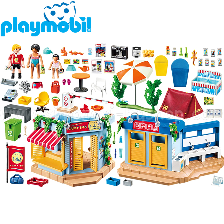 playmobil 70088