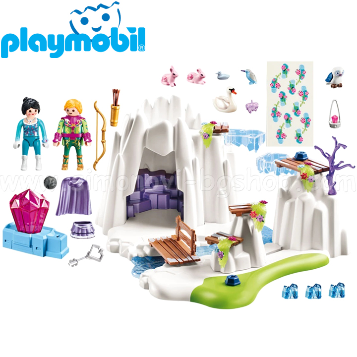 playmobil magic 9470