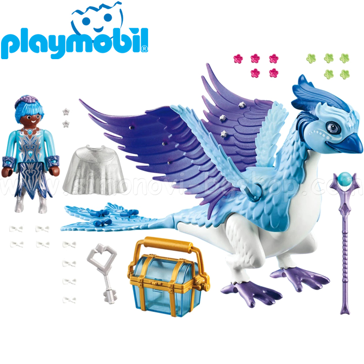playmobil magic 9472