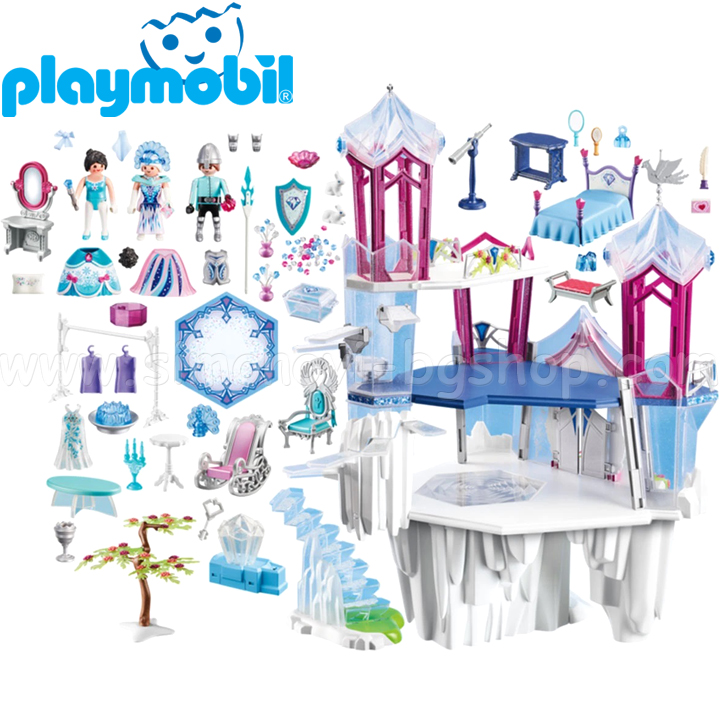 playmobil 9469