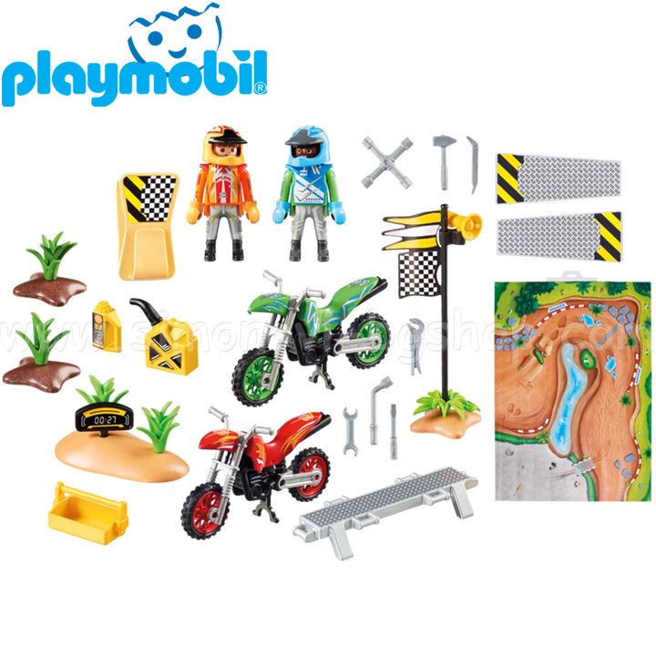 playmobil 9329