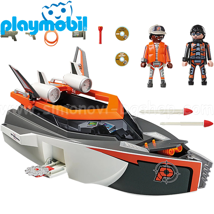 playmobil 70002 