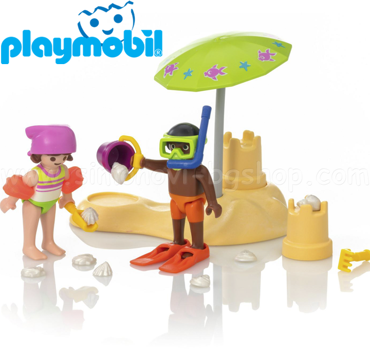    9085 playmobil special plus