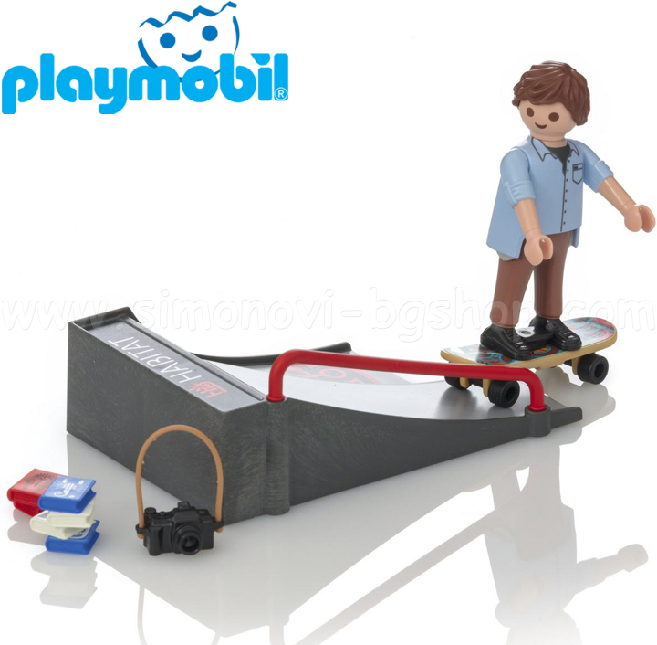    playmobil special plus 9094