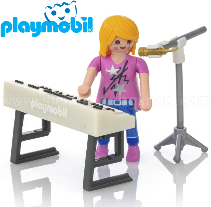    playmobil special plus 9095