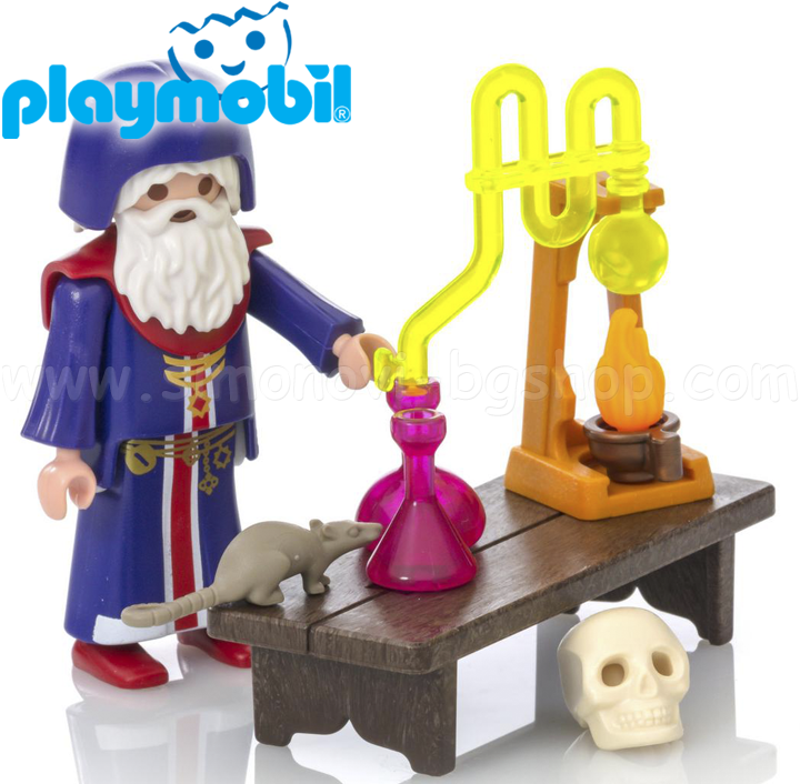     playmobil special plus 9096
