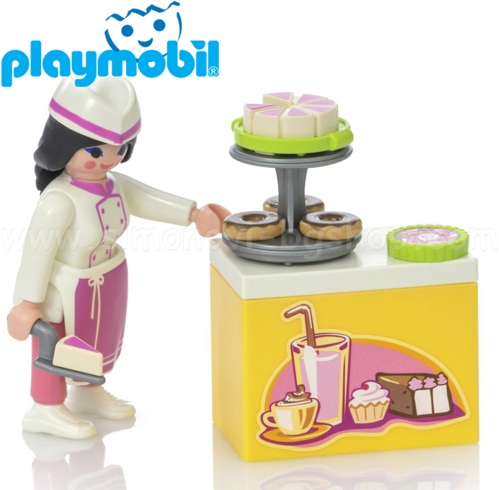 playmobil special plus 9097  